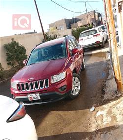 جيب كومباس